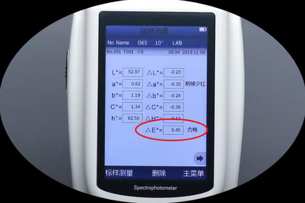 色差儀色差值計(jì)算公式有哪些？色差儀色差值有什么作用？