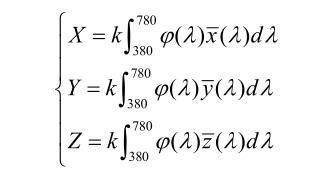 CIE1931XYZ色度系統(tǒng)三刺激值與CIE1931RGB色度系統(tǒng)三刺激值之間的換算關系式