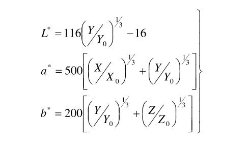 Lab顏色空間L、a、b值計算公式