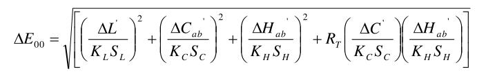 △E00的計(jì)算公式