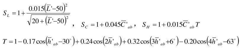 SL，SC和SH計(jì)算公式